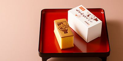 烏骨鶏カステラ【干支】