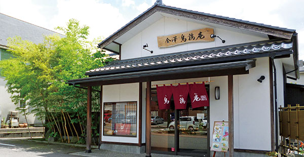 泉ヶ丘店