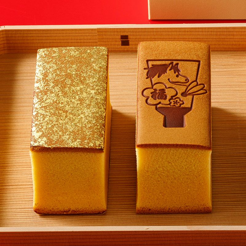 烏骨鶏かすていら【干支・金】2本入りセット　箱