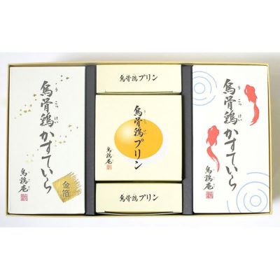 烏骨鶏かすていら【金魚】【金箔】（2号）・プリン5個入りセット