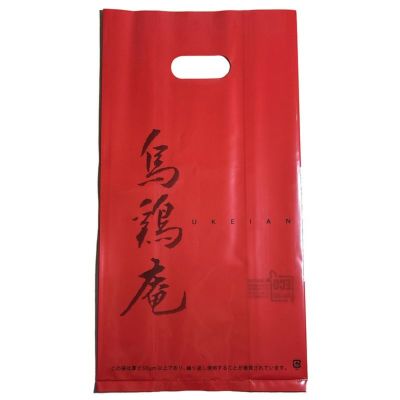 ビニール袋 小